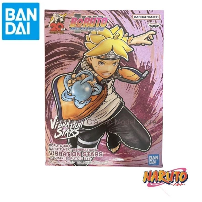 In Stock Bandai Original Narut - Anime Merchandise Naruto recensie en prijs