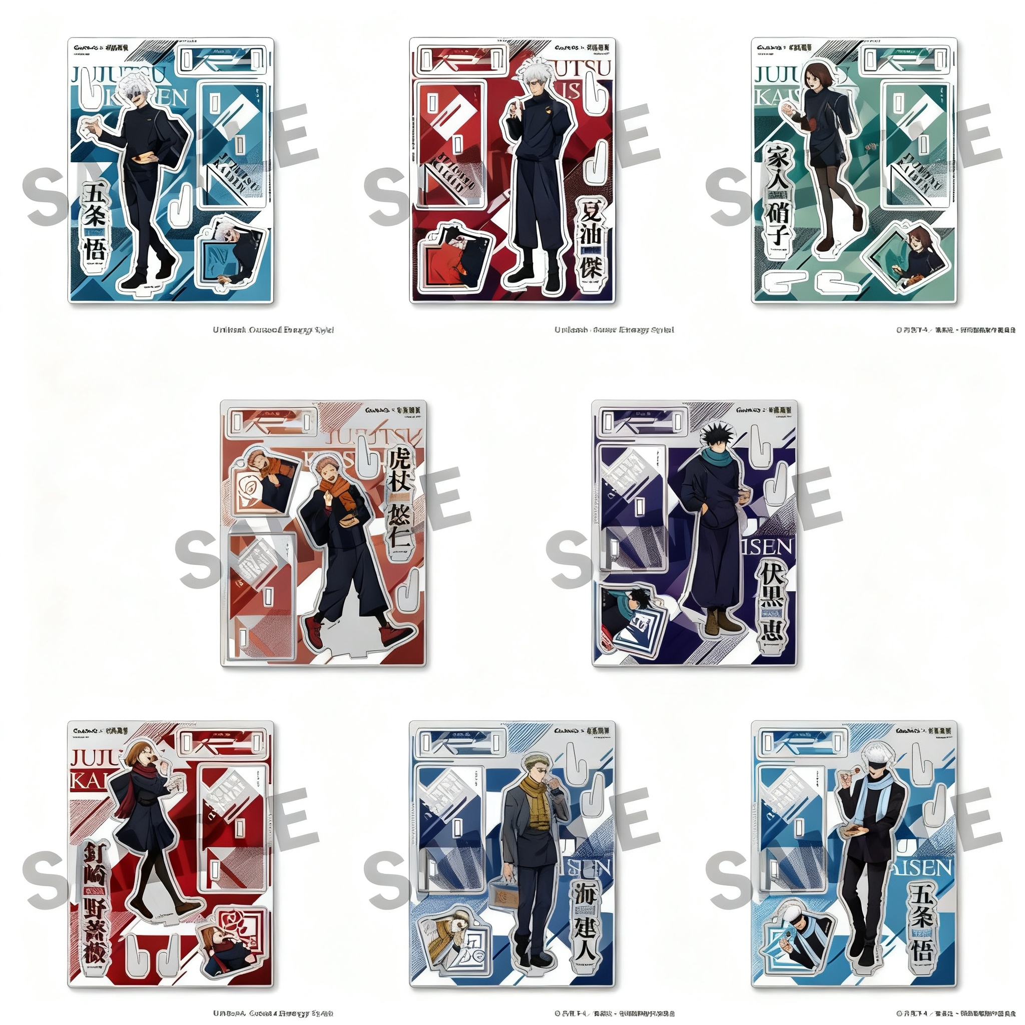Jujutsu Kaisen GINDACO Takoyak - Anime Merchandise Collection recensie en prijs
