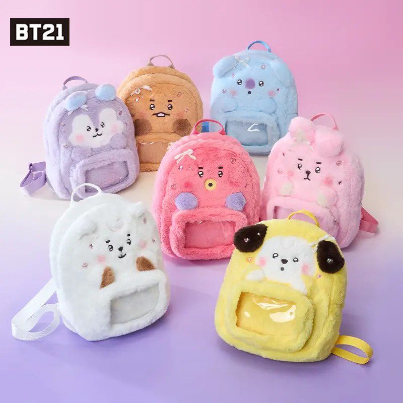BT21 cartoon cute plush doll b - Anime Merchandise Wholesale recensie en prijs