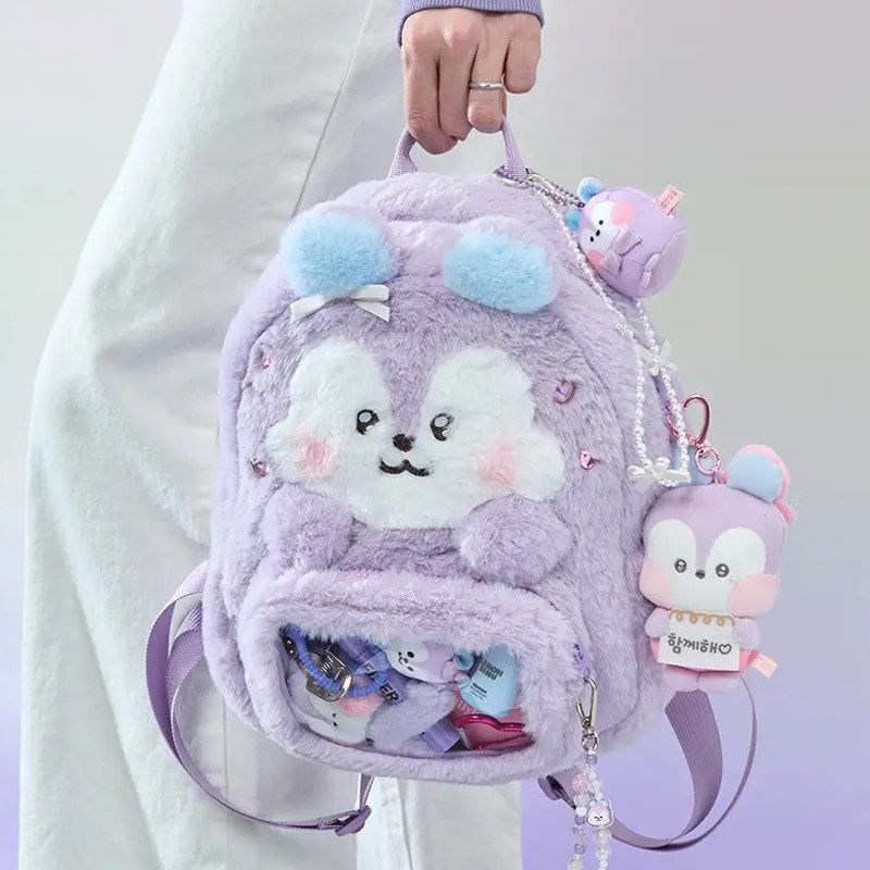 BT21 cartoon cute plush doll b - Anime Merchandise Wholesale recensie en prijs