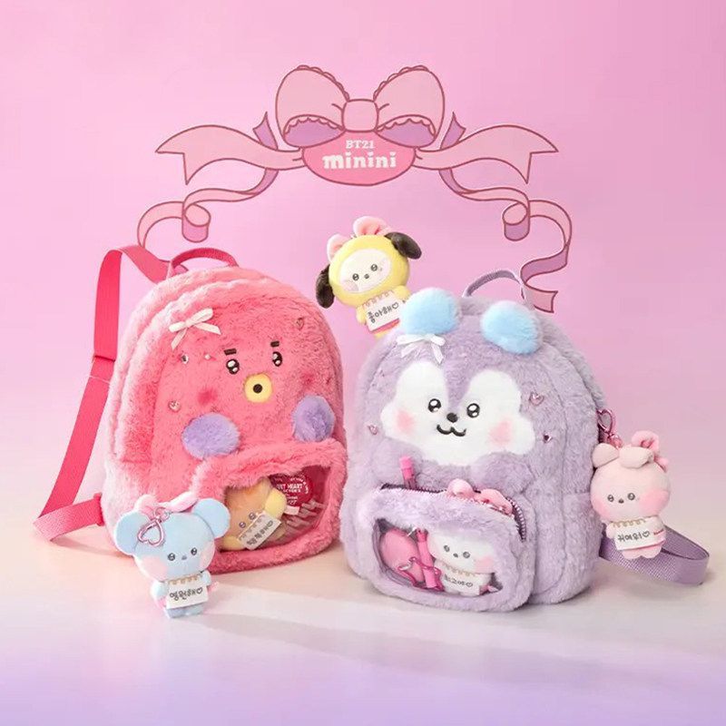 BT21 cartoon cute plush doll b - Anime Merchandise Wholesale recensie en prijs