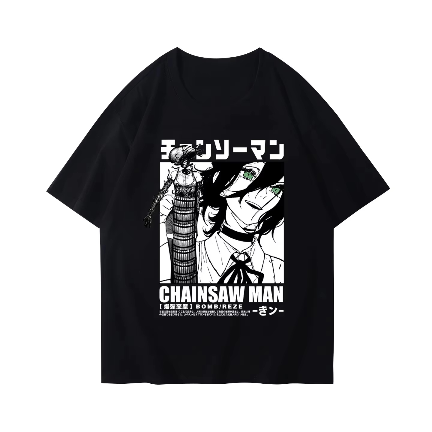 2026 New Winter and Autumn Cha - Anime Merchandise Shirt recensie en prijs