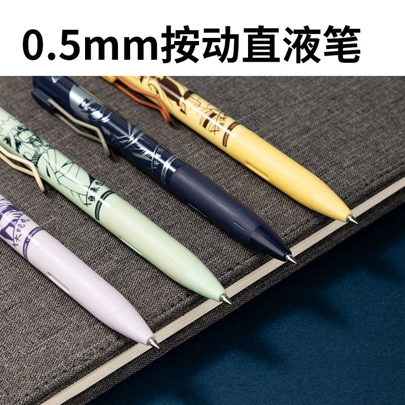 Naruto quick-dry click pen for - Anime Merchandise Naruto recensie en prijs