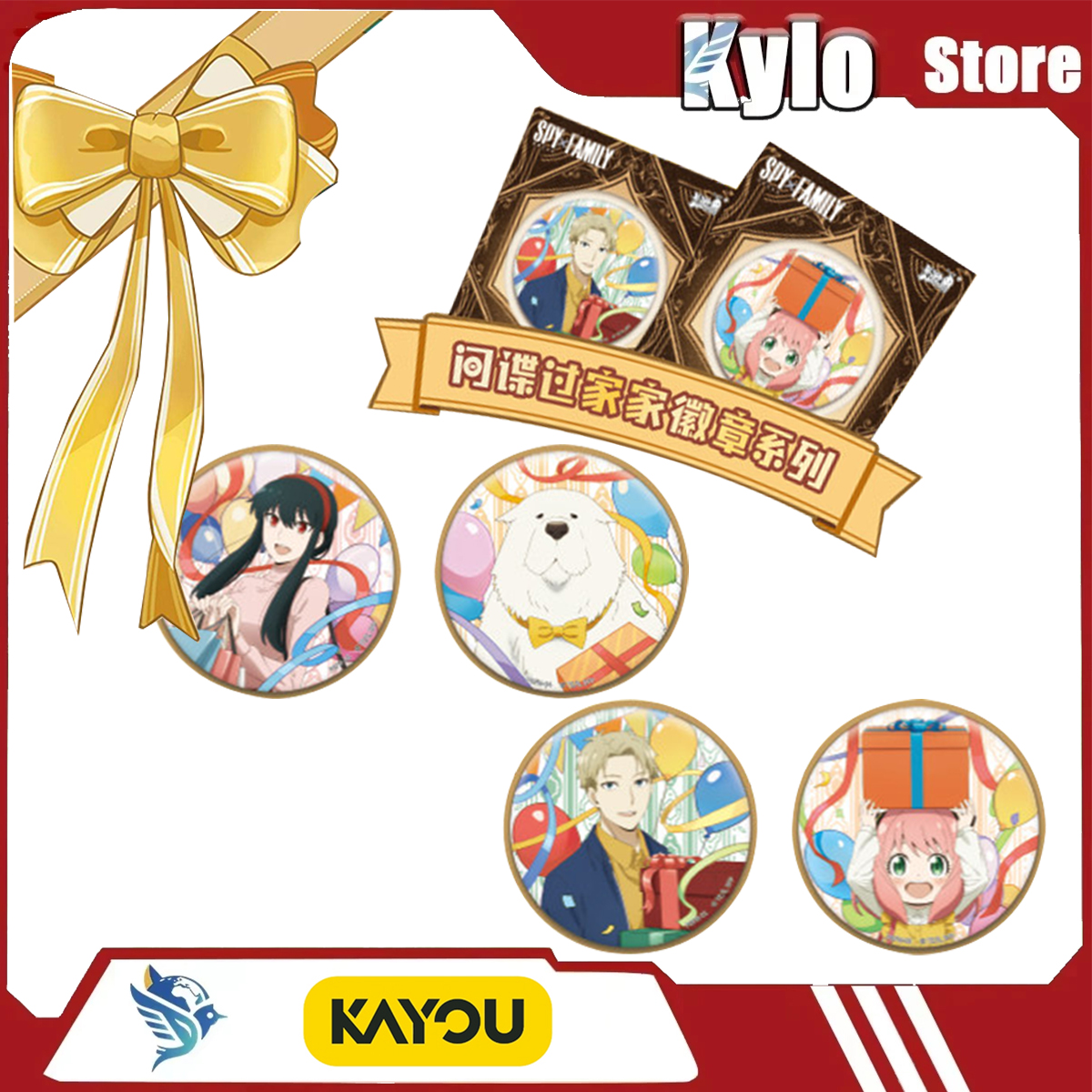 2026 New Kayou Spy Family Badg - Anime Merchandise Europe recensie en prijs