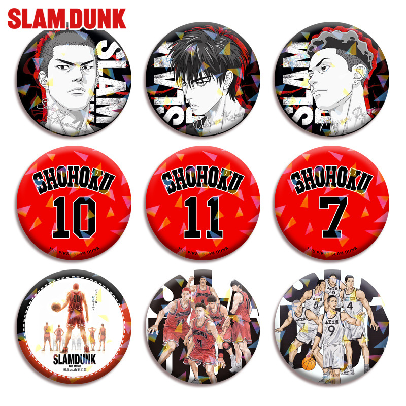 Customizable Slam Dunk Anime B - Anime Merchandise Collection recensie en prijs