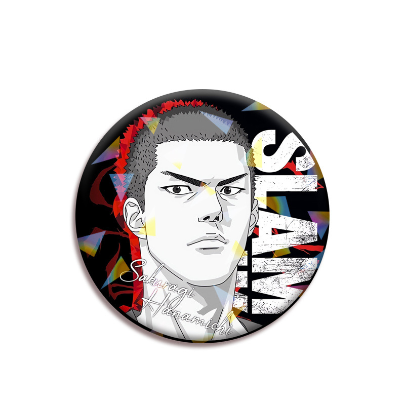Customizable Slam Dunk Anime B - Anime Merchandise Collection recensie en prijs