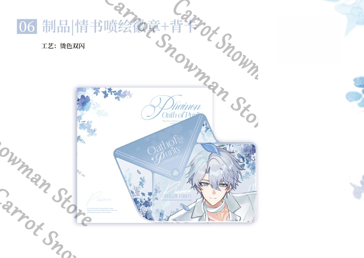 Honkai: Star Rail doujin merch - Top Anime Merchandise recensie en prijs