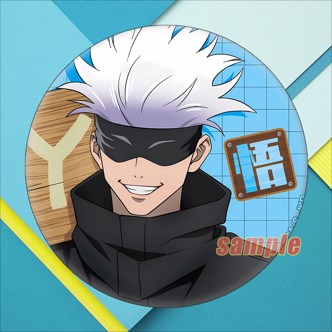 Anime Merchandise Jujutsu Kais - Japanese Anime Merchandise Wholesale recensie en prijs