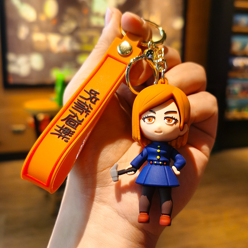 Jujutsu Kaisen Anime Keychain  - Anime Merchandise Collection recensie en prijs