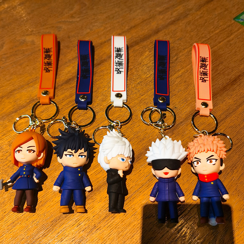 Jujutsu Kaisen Anime Keychain  - Anime Merchandise Collection recensie en prijs