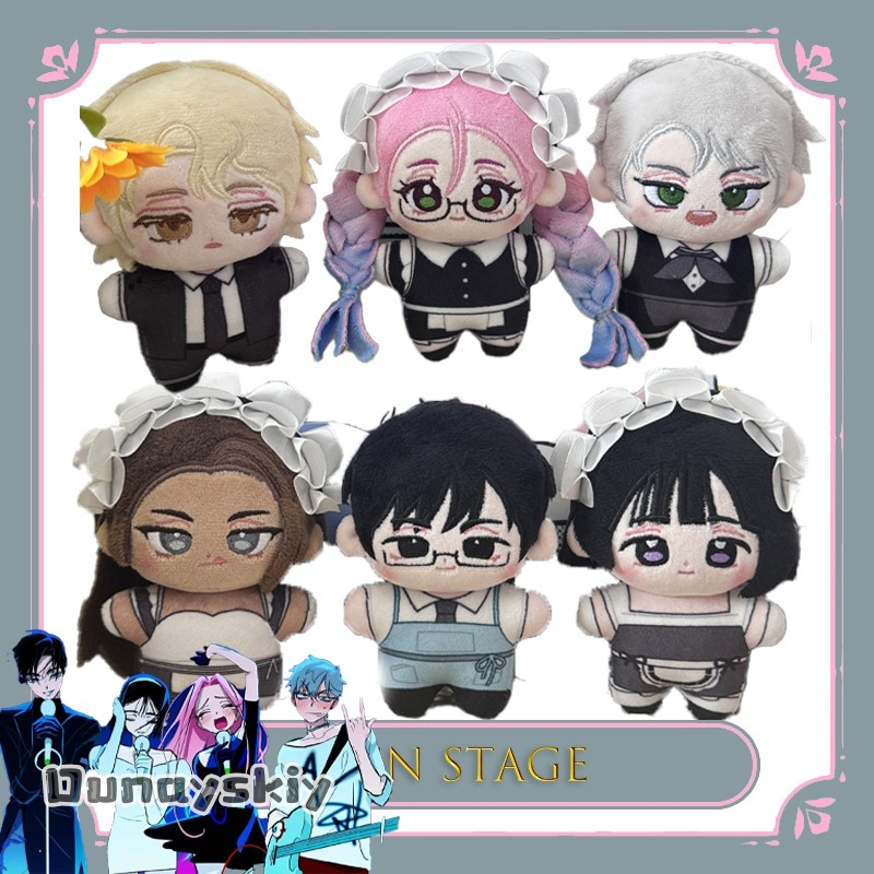 BAlien Stage Hyuna Ivan Sua Pl - Anime Merchandise Europe recensie en prijs