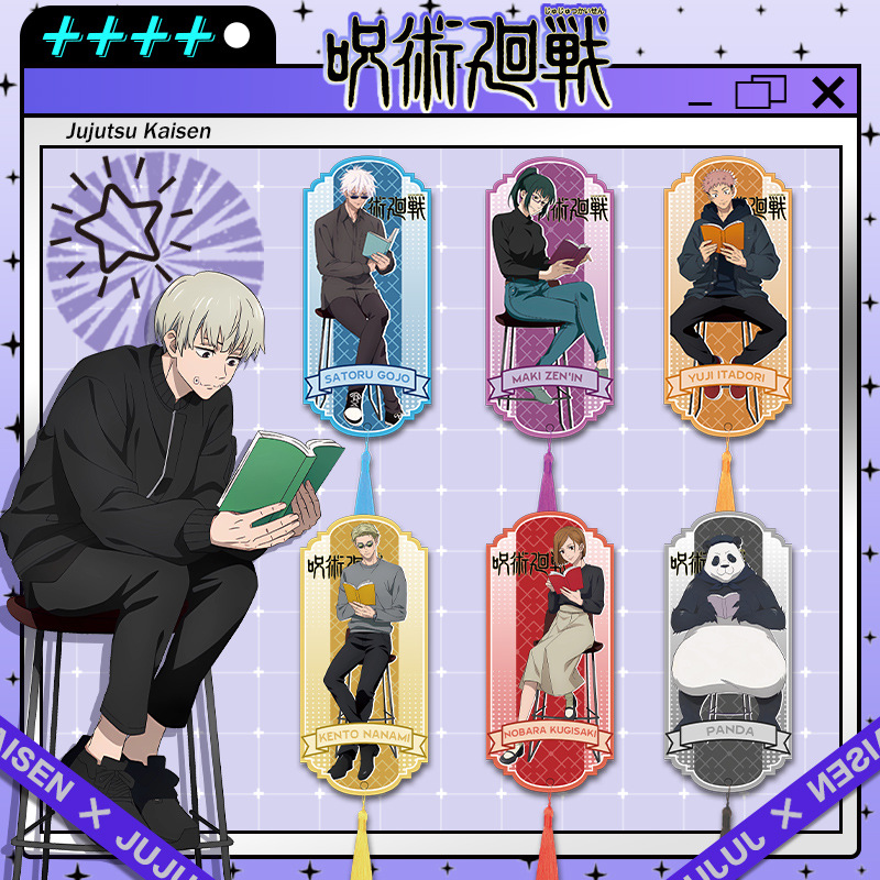 Jujutsu Kaisen Anime Acrylic T - Anime Merchandise Collection recensie en prijs