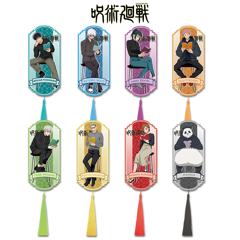 Jujutsu Kaisen Anime Acrylic T - Anime Merchandise Collection recensie en prijs