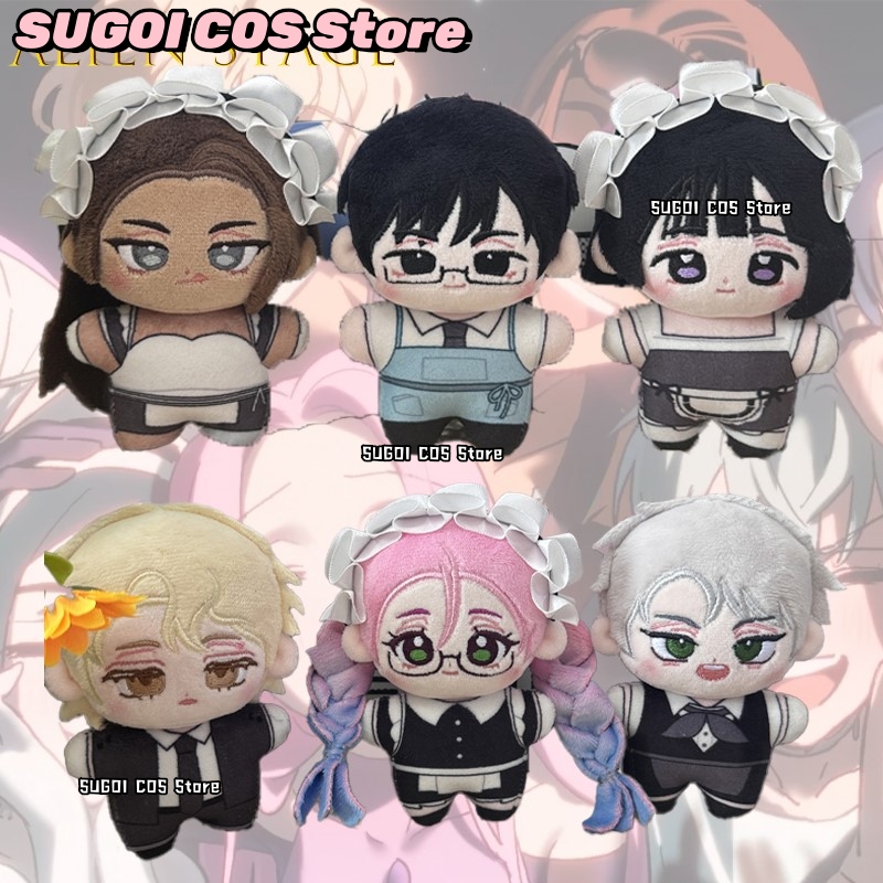 Alien Stage Hyuna Ivan Sua Plu - Anime Merchandise Europe recensie en prijs