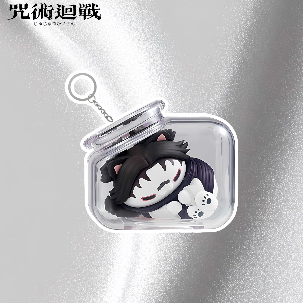 Jujutsu Kaisen Gojo Satoru Yuj - Anime Merchandise Gift recensie en prijs