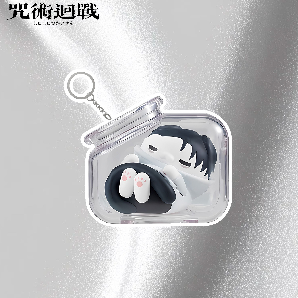 Jujutsu Kaisen Gojo Satoru Yuj - Anime Merchandise Gift recensie en prijs