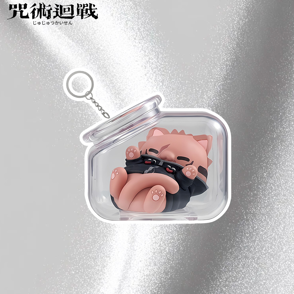 Jujutsu Kaisen Gojo Satoru Yuj - Anime Merchandise Gift recensie en prijs