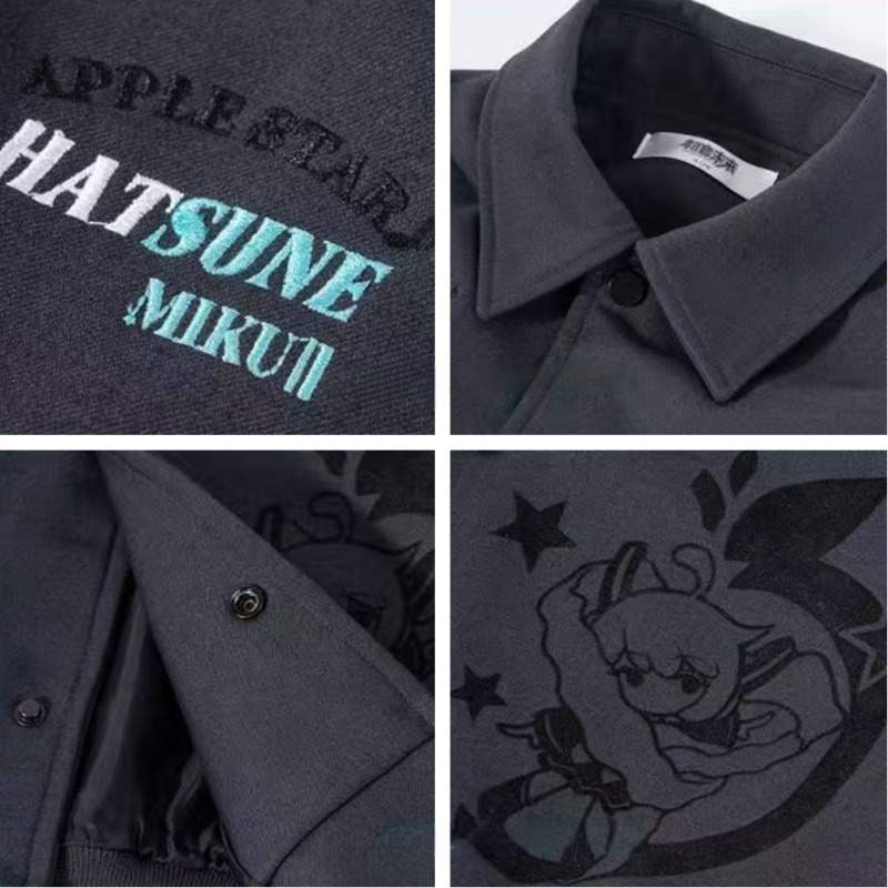 Hatsune Miku Turn-down Collar  - Anime Merchandise Jacket recensie en prijs