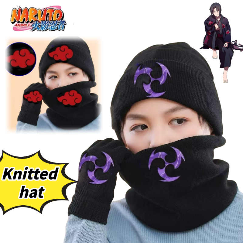 Naruto Uzumaki Naruto Uchiha S - Anime Merchandise Naruto recensie en prijs