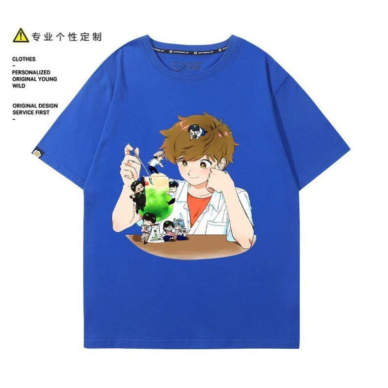 Go for It, Nakamura! Nakamura  - Anime Themed Merchandise recensie en prijs