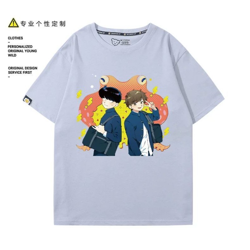 Go for It, Nakamura! Nakamura  - Anime Themed Merchandise recensie en prijs