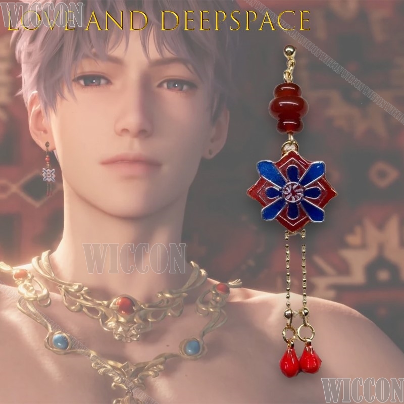 Love And Deepspace Rafayel Qi  - Anime Merchandise Europe recensie en prijs