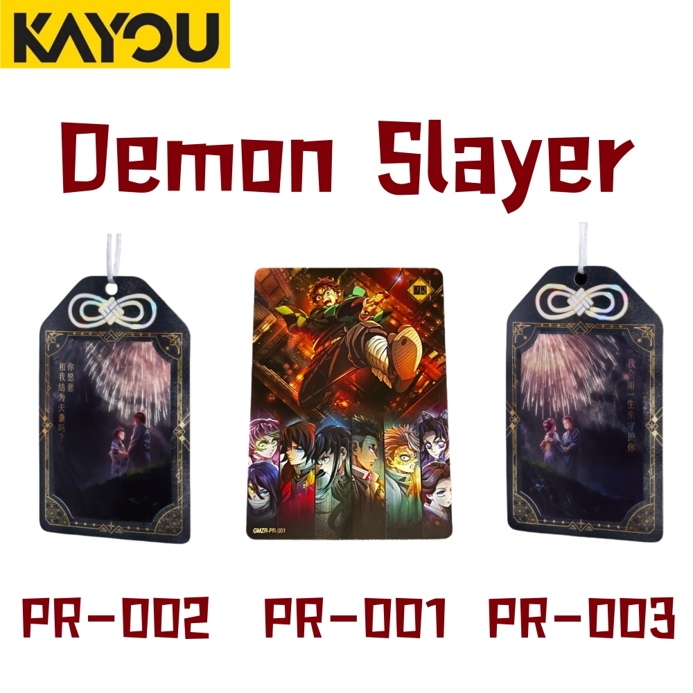 Kayou Demon Slayer Promotion C - Anime Merchandise Europe recensie en prijs