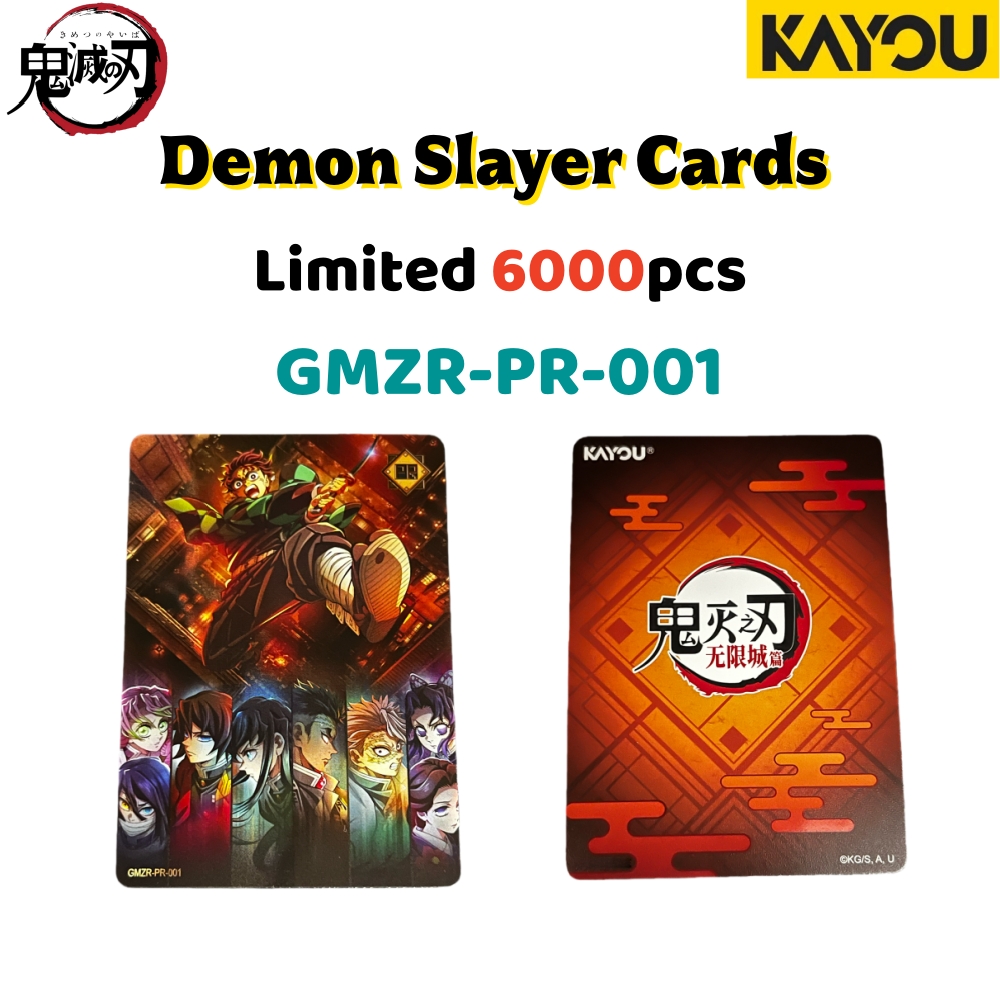Kayou Demon Slayer Promotion C - Anime Merchandise Europe recensie en prijs