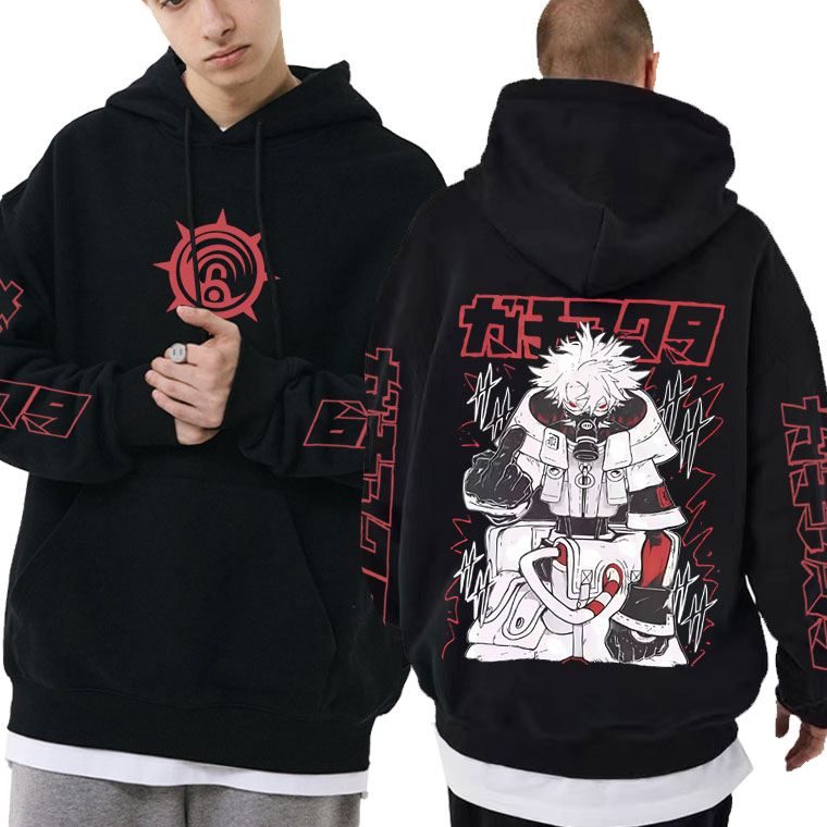 Anime Gachiakuta Hoodie Rudo M - Anime Merch Hoodie recensie en prijs