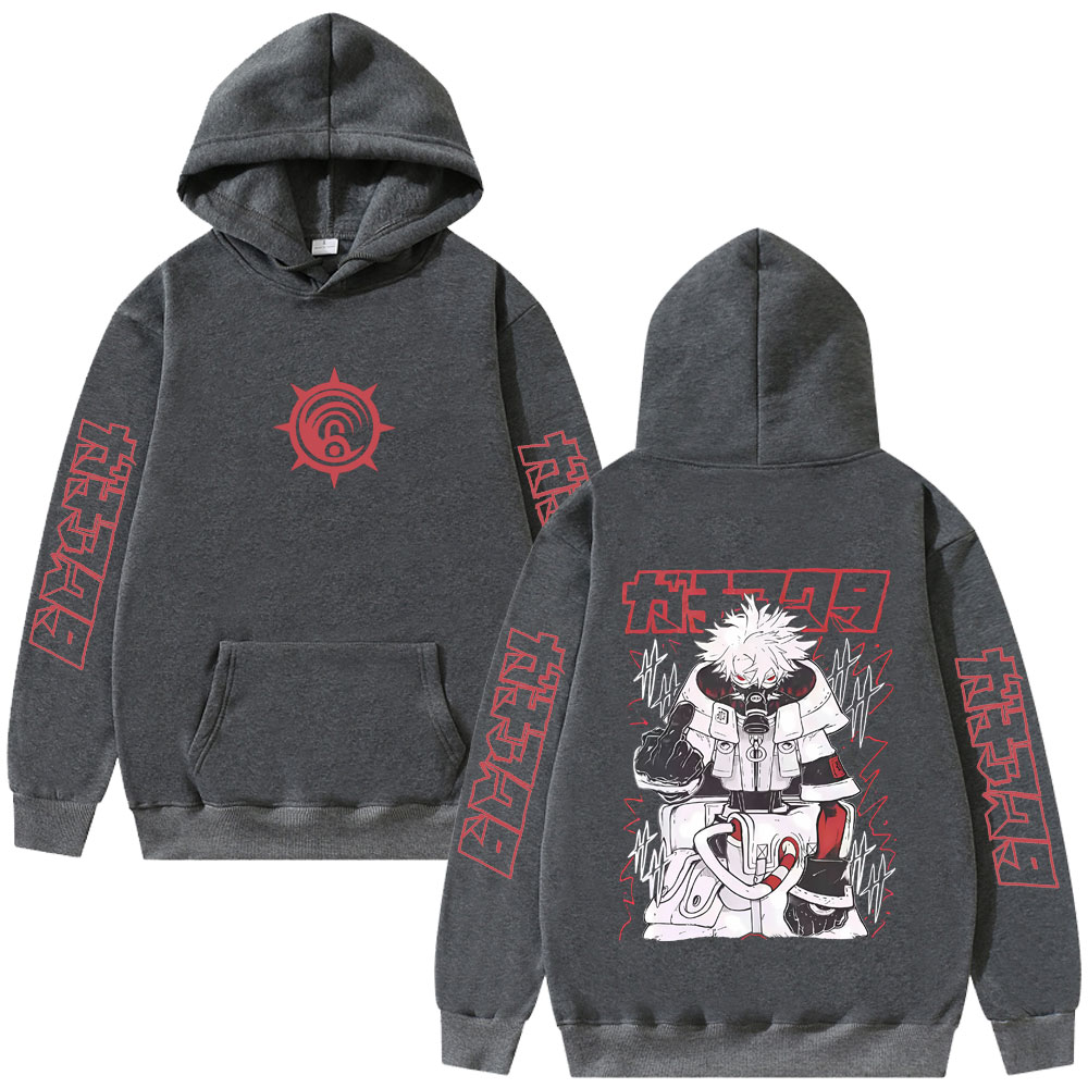 Anime Gachiakuta Hoodie Rudo M - Anime Merch Hoodie recensie en prijs