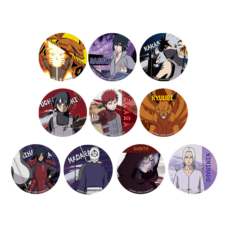 Naruto Official Double Shine B - Anime Merchandise Naruto recensie en prijs