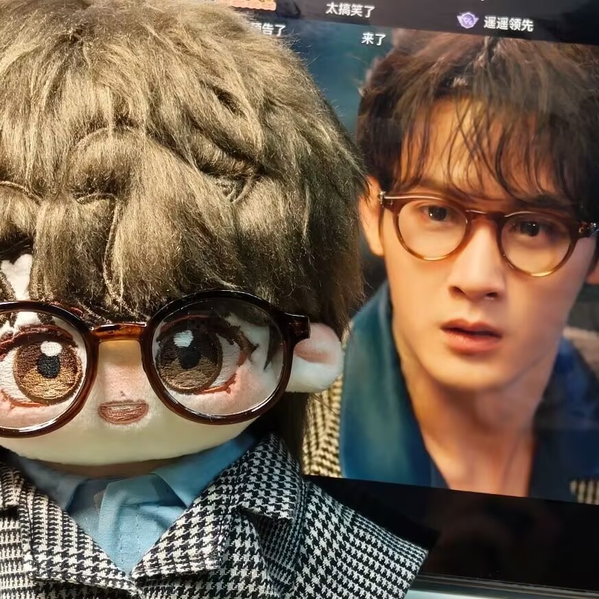 'Filter' 20cm cotton doll 'Tan - Top Anime Merchandise recensie en prijs