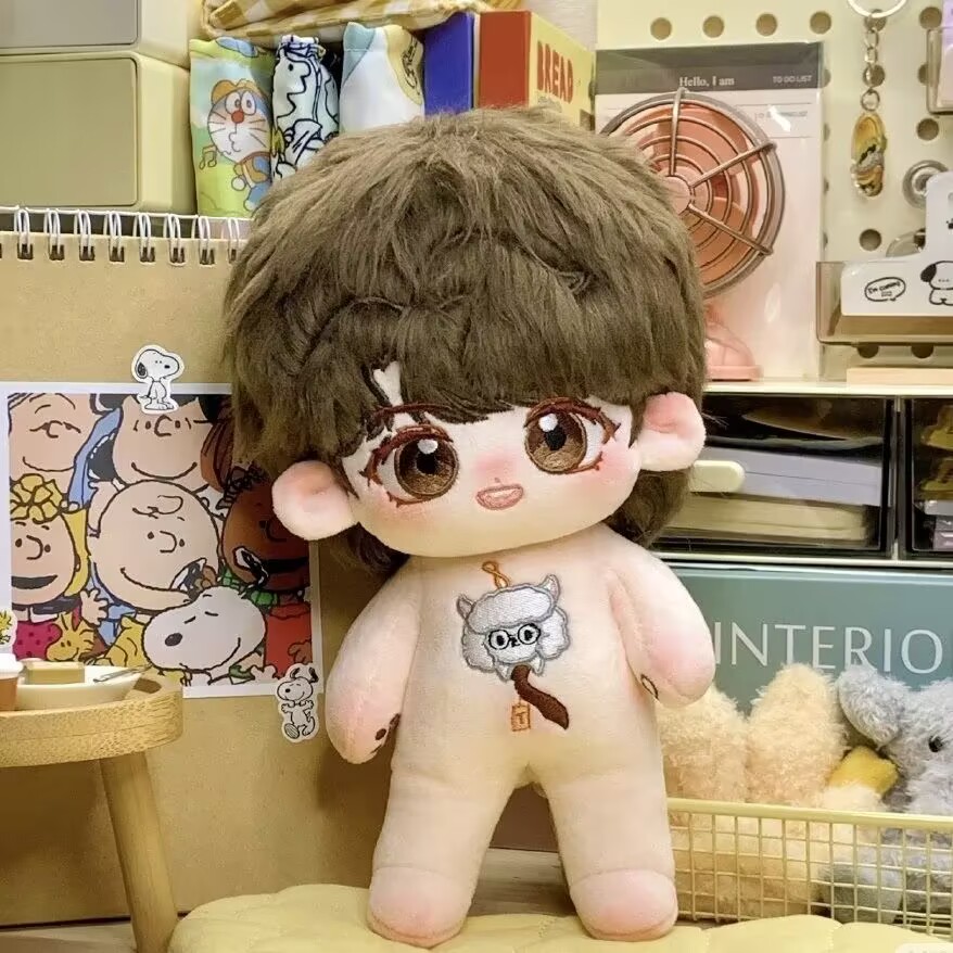 'Filter' 20cm cotton doll 'Tan - Top Anime Merchandise recensie en prijs