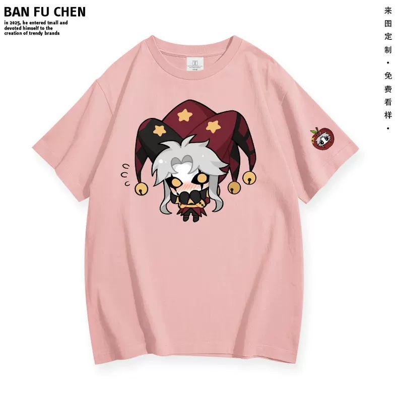 New ‌The Freak Circus‌ Pierrot - Anime Themed Merchandise recensie en prijs