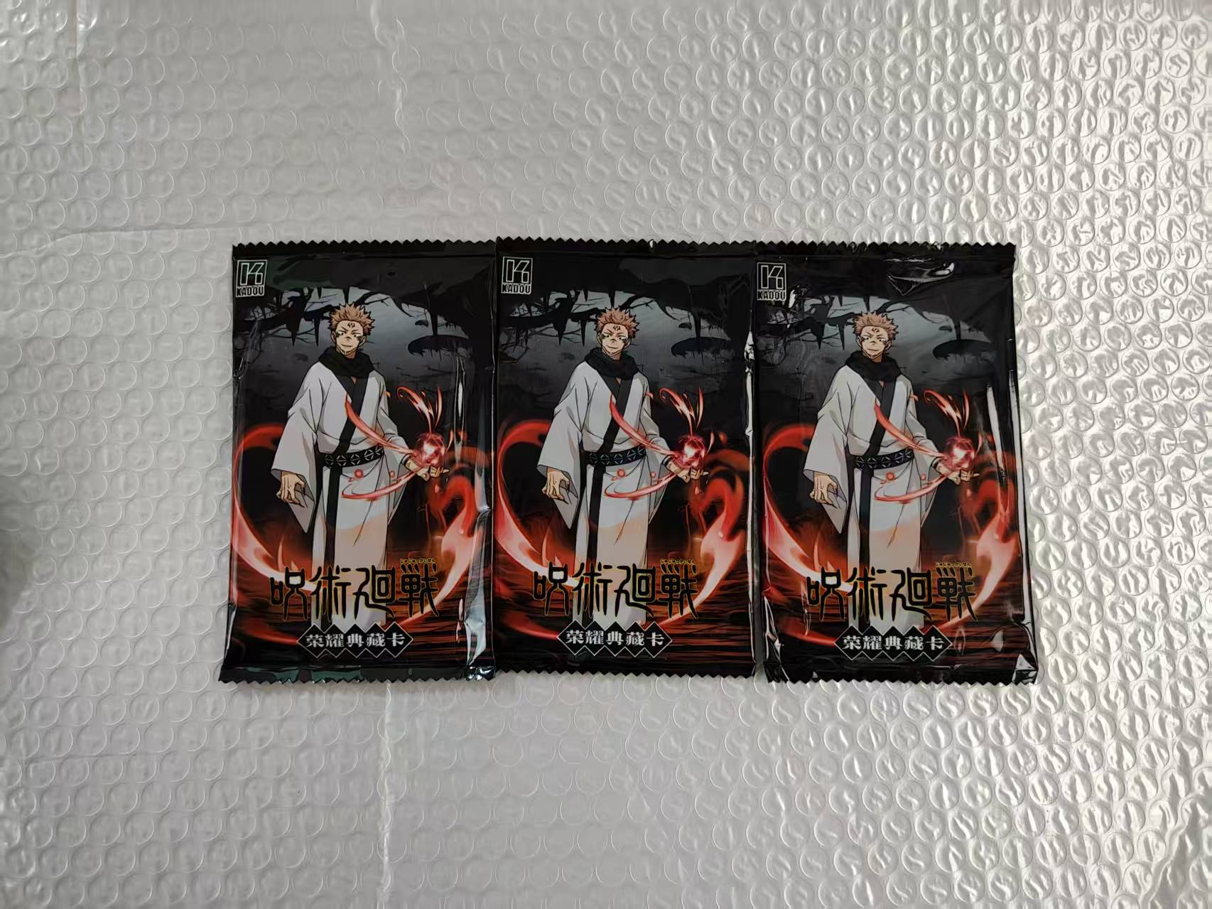 Jujutsu Kaisen Collection Card - Anime Merchandise Europe recensie en prijs