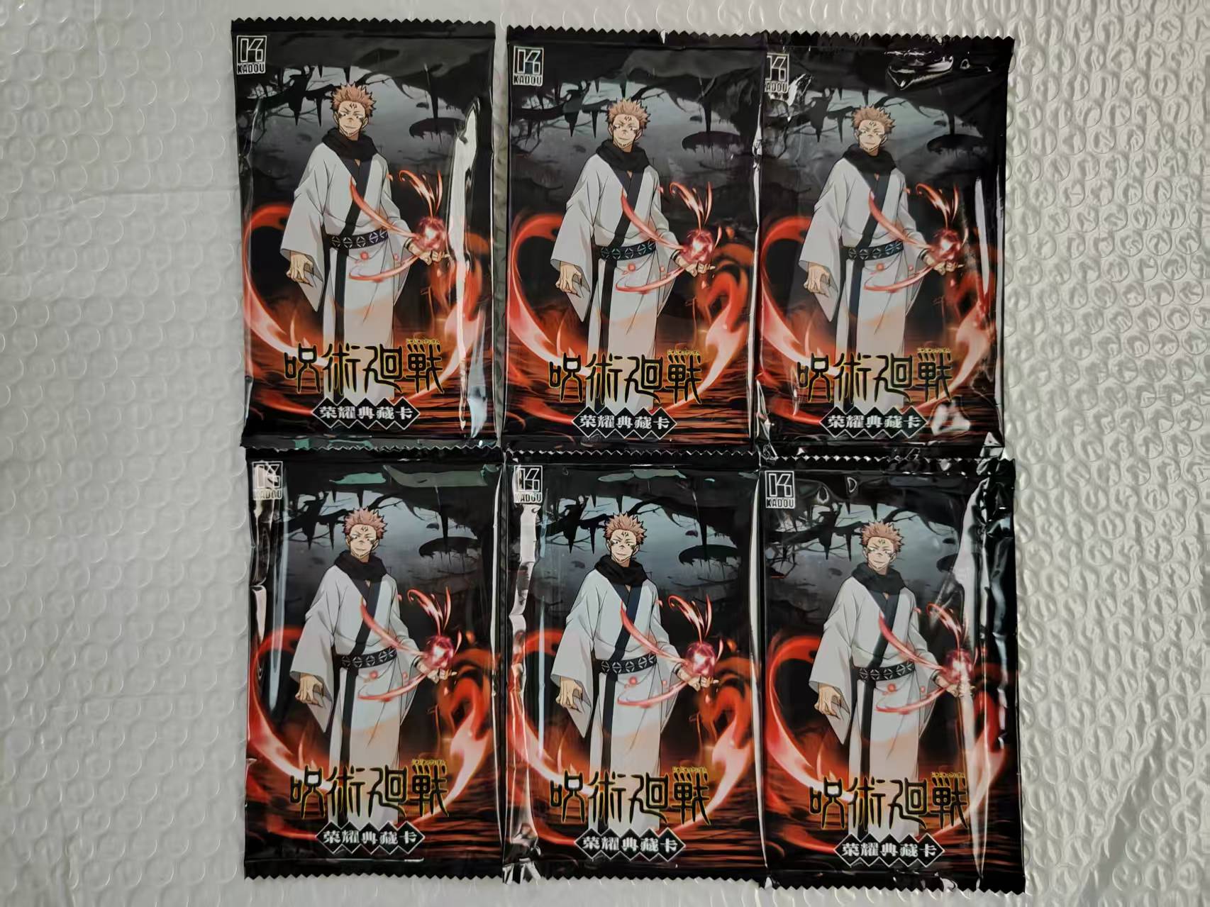 Jujutsu Kaisen Collection Card - Anime Merchandise Europe recensie en prijs