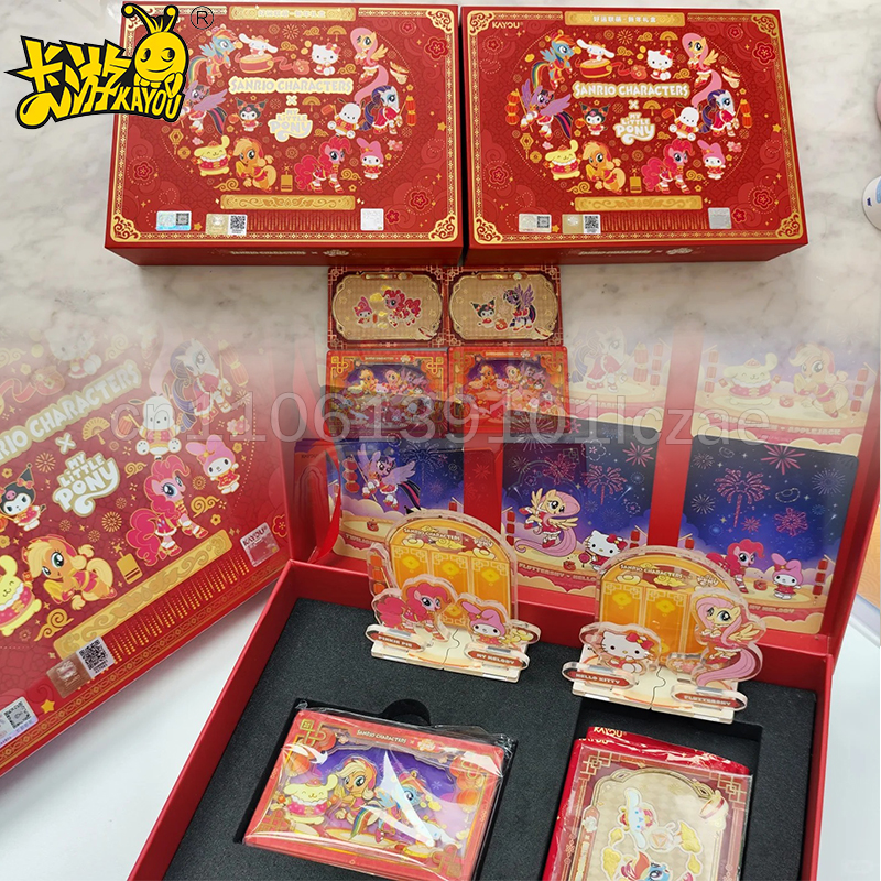 In Stock KAYOU Sanrio X My Lit - Anime Merchandise Europe recensie en prijs