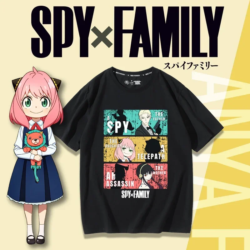 SPY×FAMILY Spy and Family Them - Top Anime Merchandise recensie en prijs