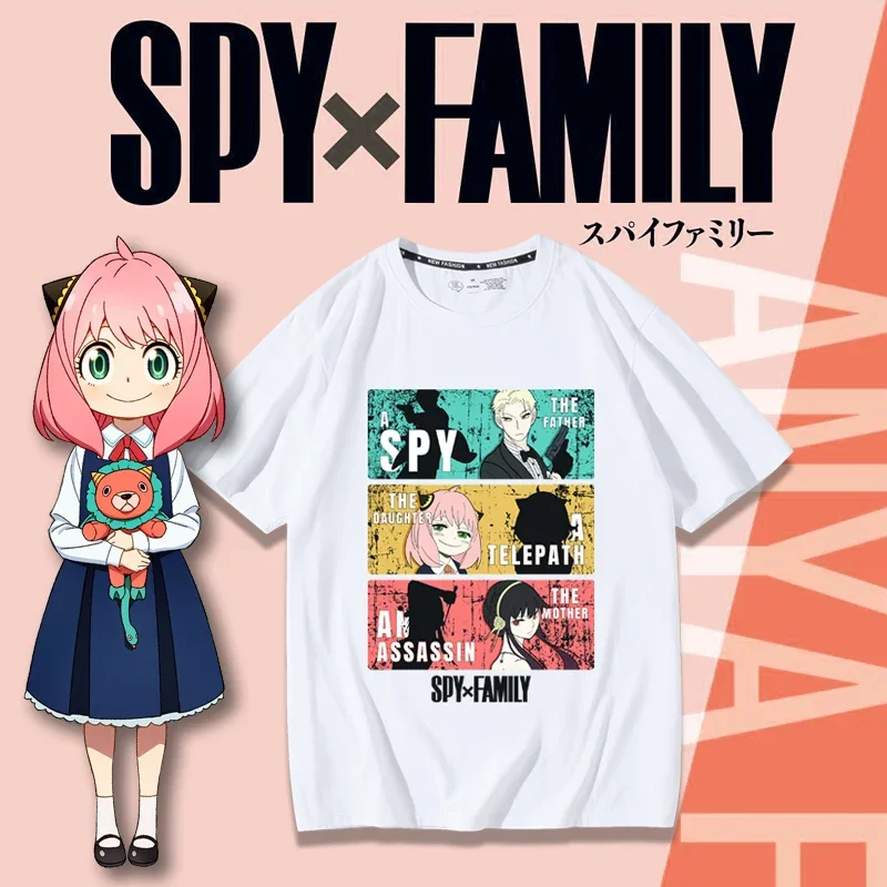 SPY×FAMILY Spy and Family Them - Top Anime Merchandise recensie en prijs