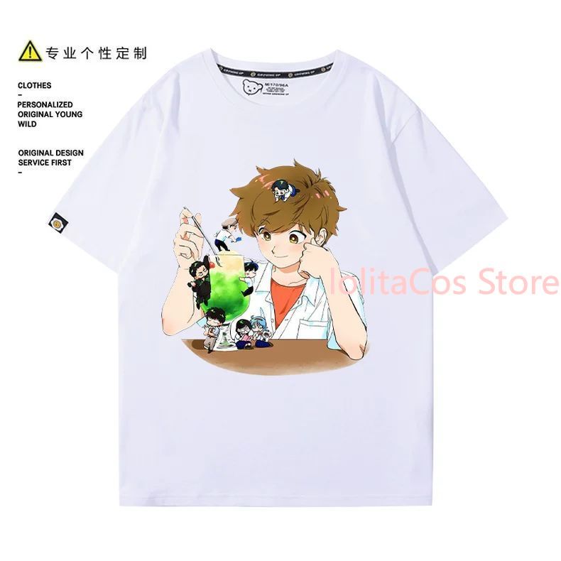 Go for It, Nakamura! Nakamura  - Anime Themed Merchandise recensie en prijs