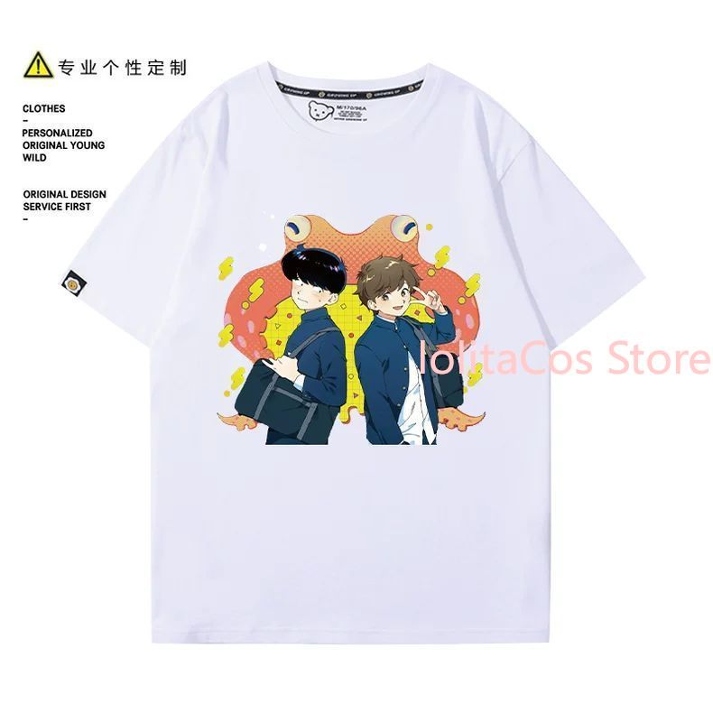 Go for It, Nakamura! Nakamura  - Anime Themed Merchandise recensie en prijs