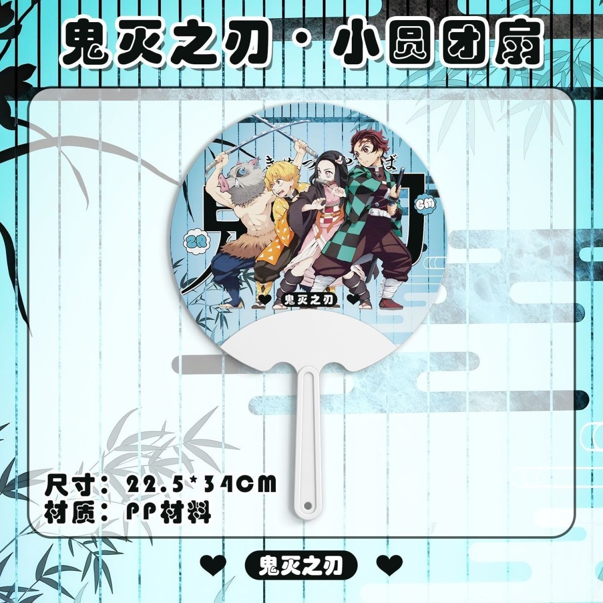 Supporter of Demon Slayer char - Anime Related Merchandise recensie en prijs