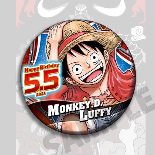 One Piece Anime Badge Pin Set  - Anime Merchandise Gift recensie en prijs