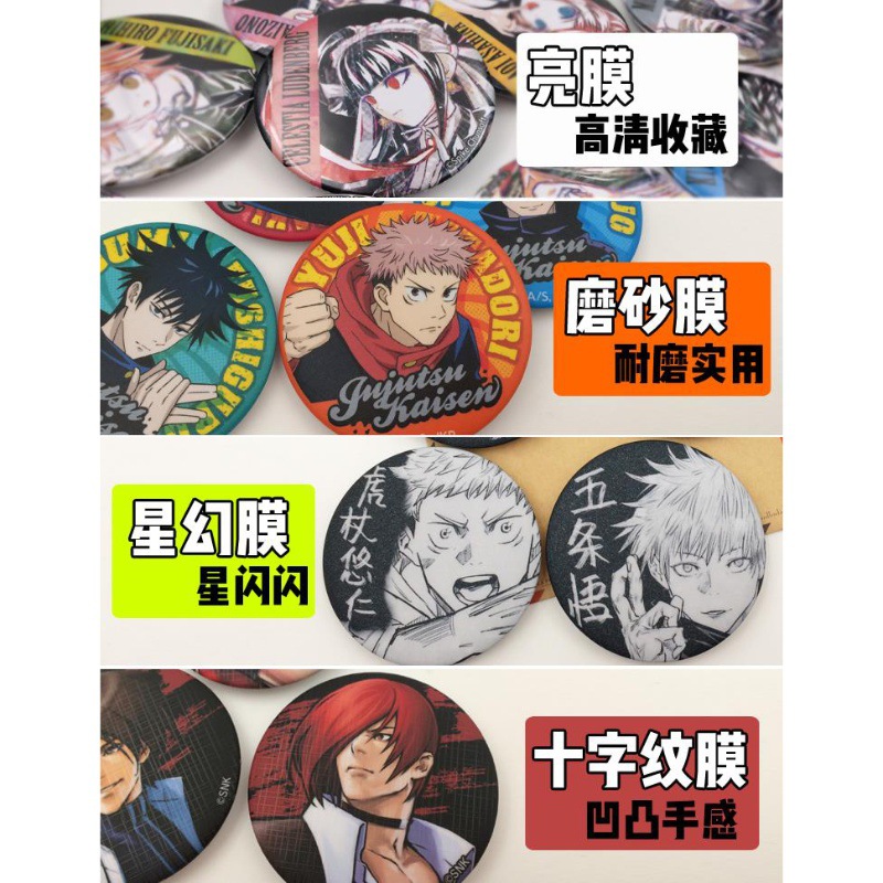 One Piece Anime Badge Pin Set  - Anime Merchandise Gift recensie en prijs